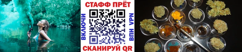 Хочу наркоту Волхов МАРИХУАНА blacksprut вход Alpha-PVP Псилоцибиновые грибы Мефедрон ГАШ Амфетамин