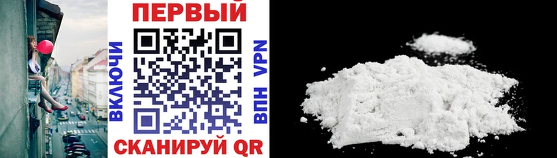 купить наркоту  кракен как зайти  Amphetamine VHQ  Волхов 