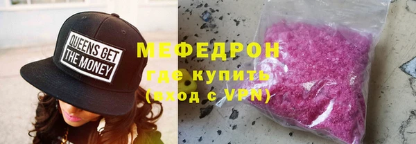 кокаин перу Аркадак