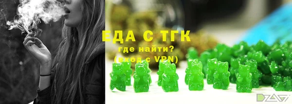 apvp Армянск