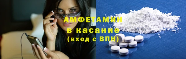 apvp Армянск