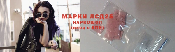 кокаин перу Аркадак