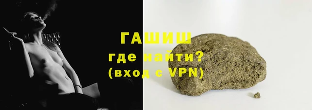 кокаин перу Аркадак