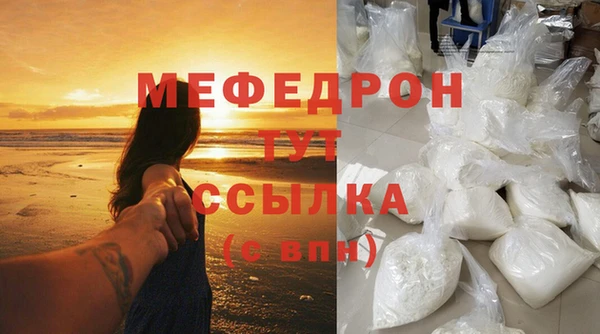 apvp Армянск