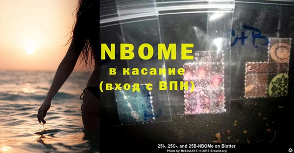 кокаин перу Аркадак