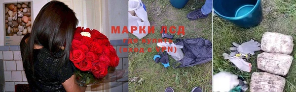 кокаин перу Аркадак