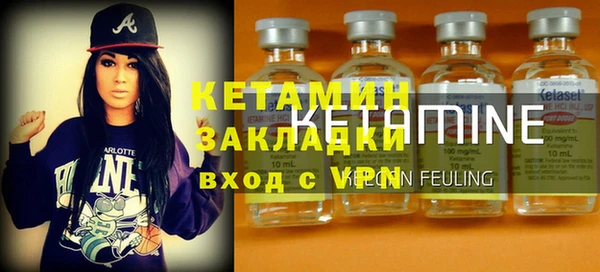 кокаин перу Аркадак