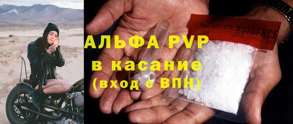 кокаин перу Аркадак